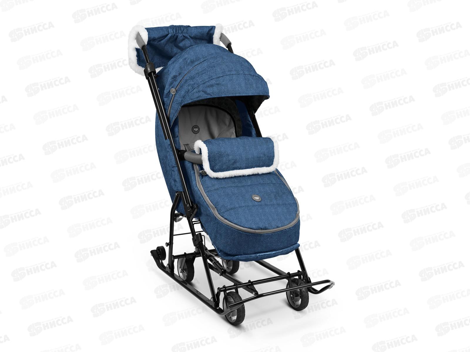 Санки-коляска &quotНаши детки&quot НДТ6Н/2 синий с листочками