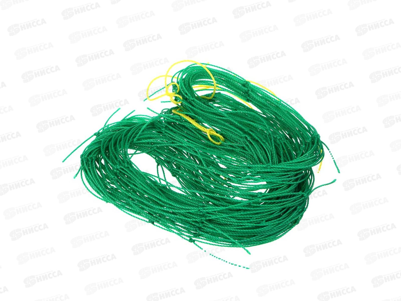 Сетка садовая д/вьющихся растений 1,8*1,8м  165-006 г *100