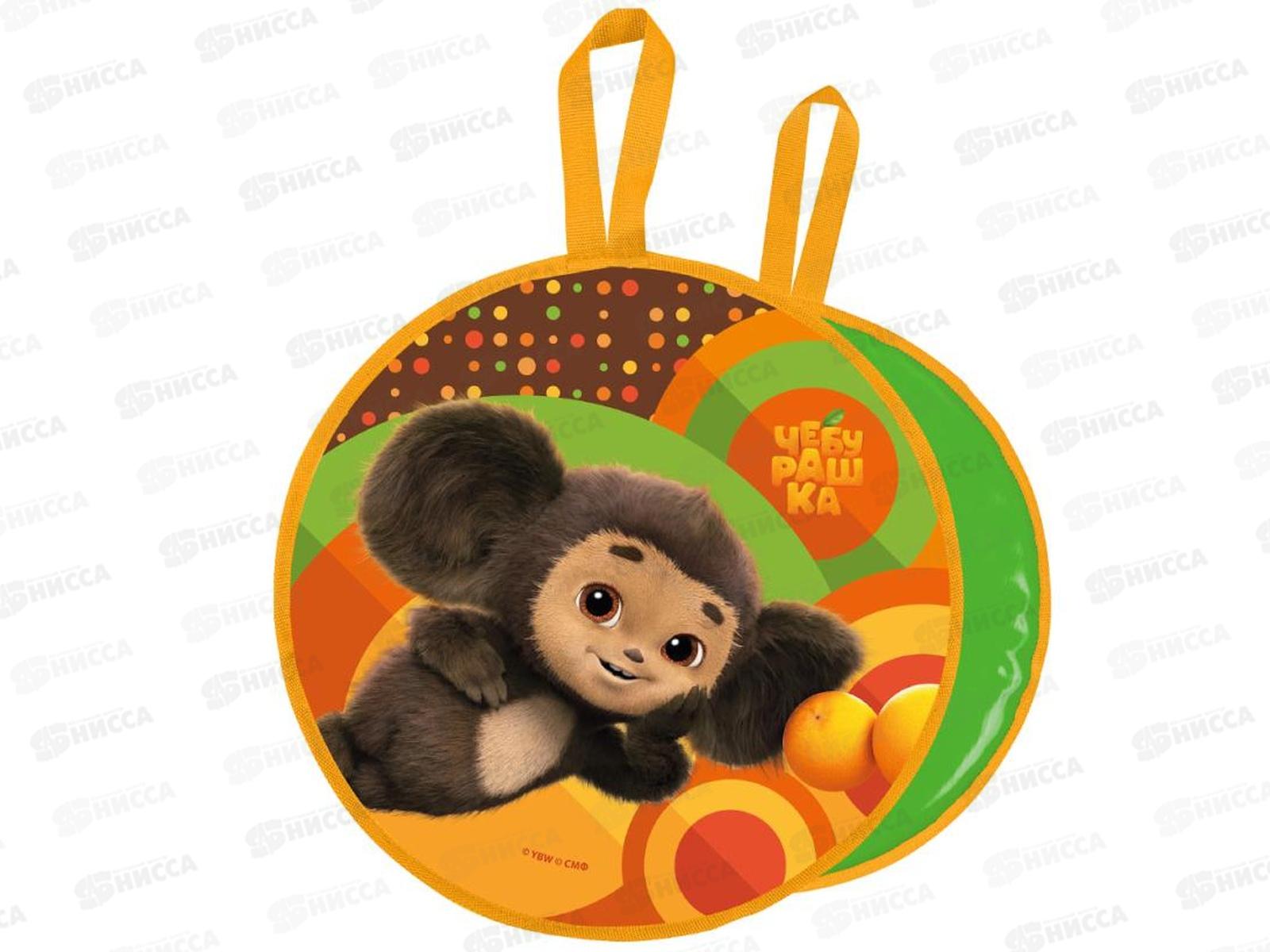 Санки-ледянки ЛР45/ЧБ1 чебурашка