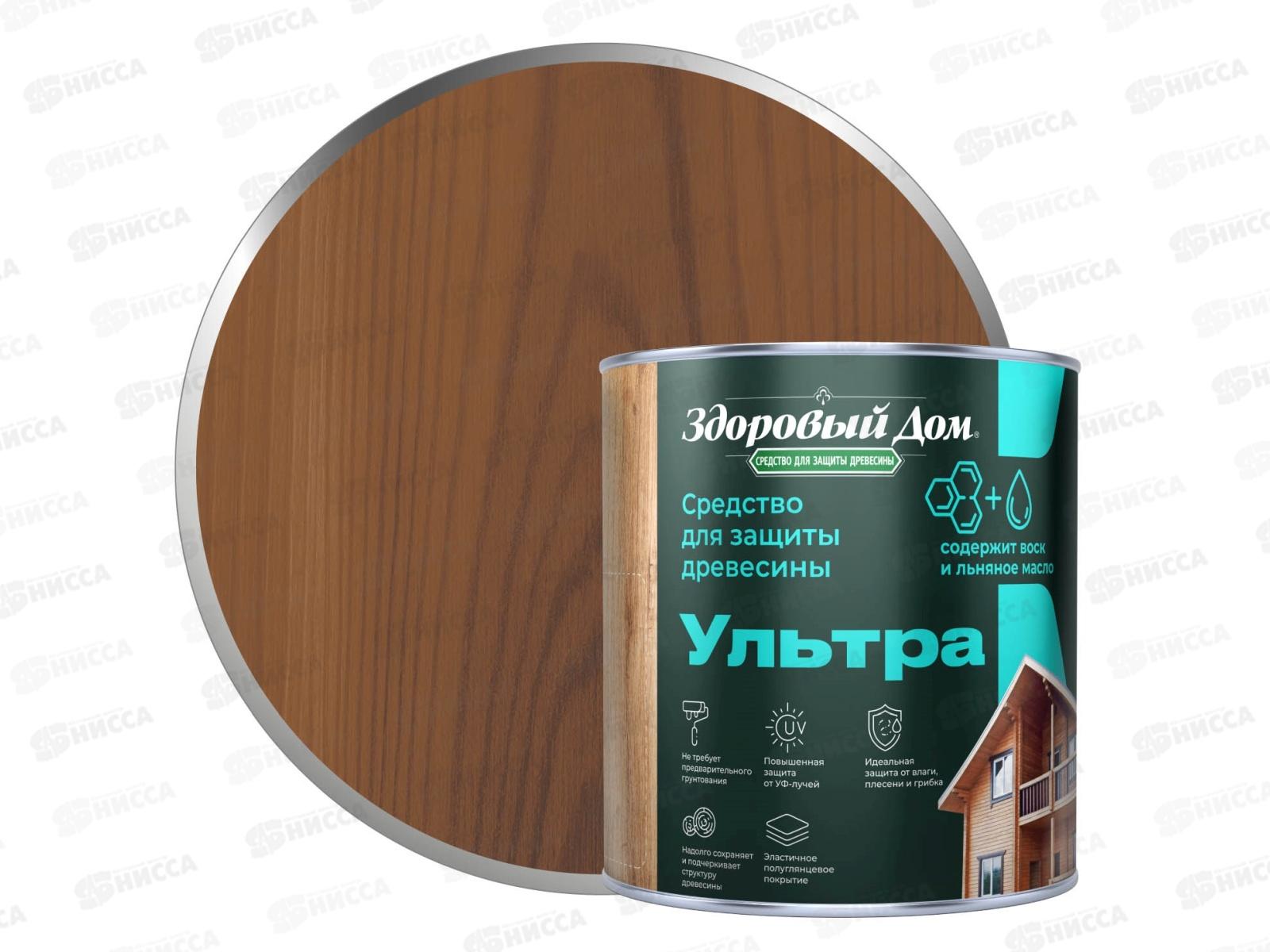 Здоровый Дом  Ультра 0,8л Дуб, деревозащита *6/528