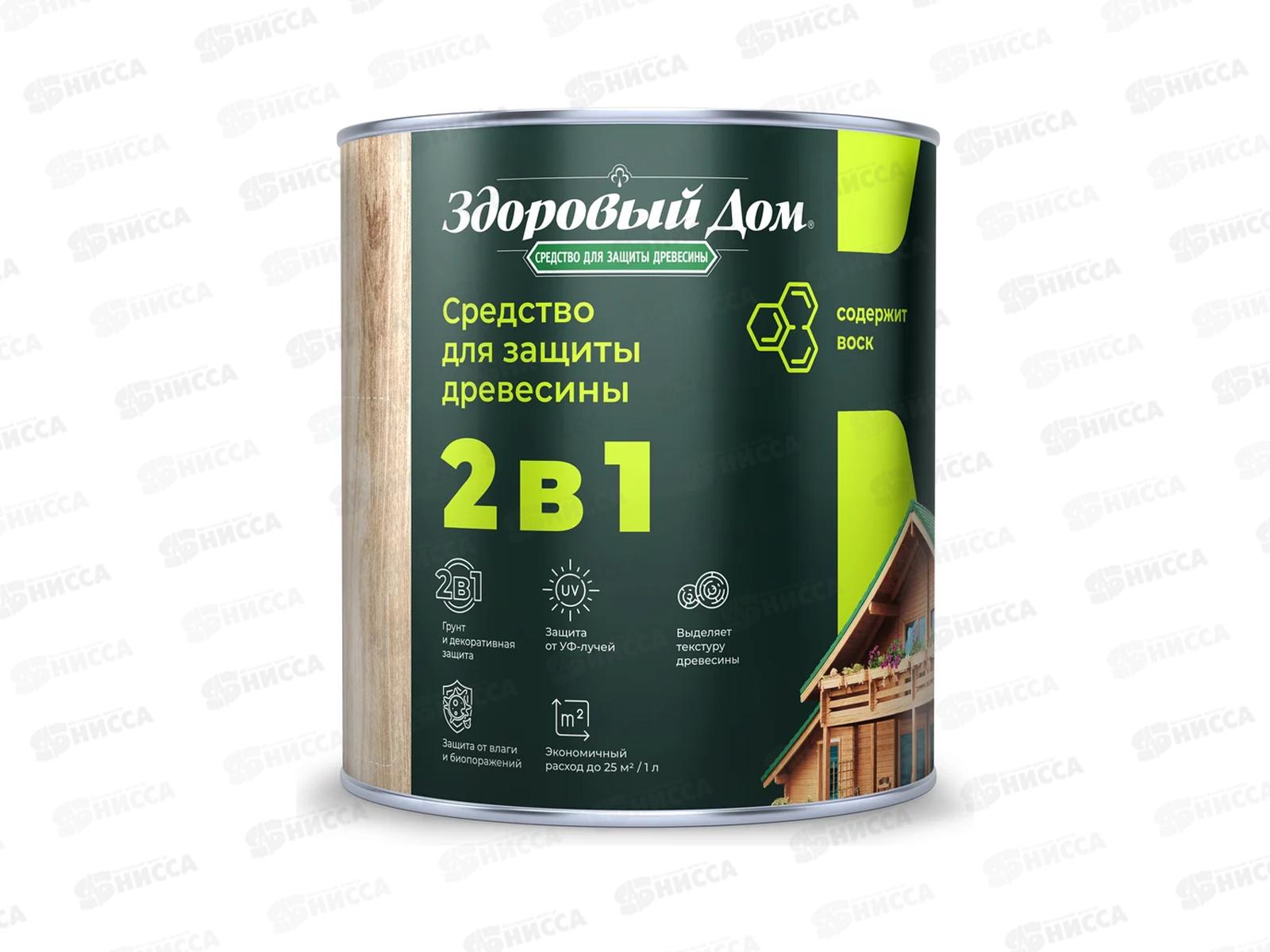 Здоровый дом деревозащита 2в1 тик,  0.8л, 9592411 *6/528
