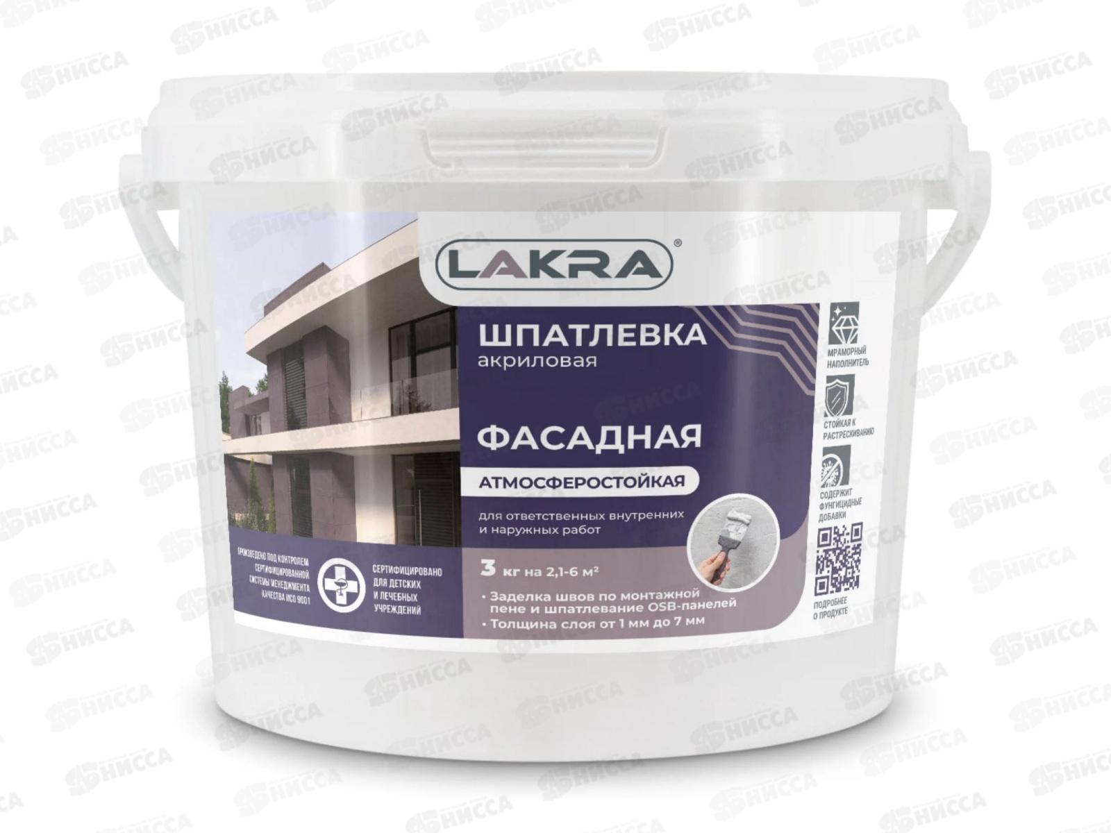 Шпатлевка фасадная  3кг акриловая атмосферостойкая, 9593092 *180