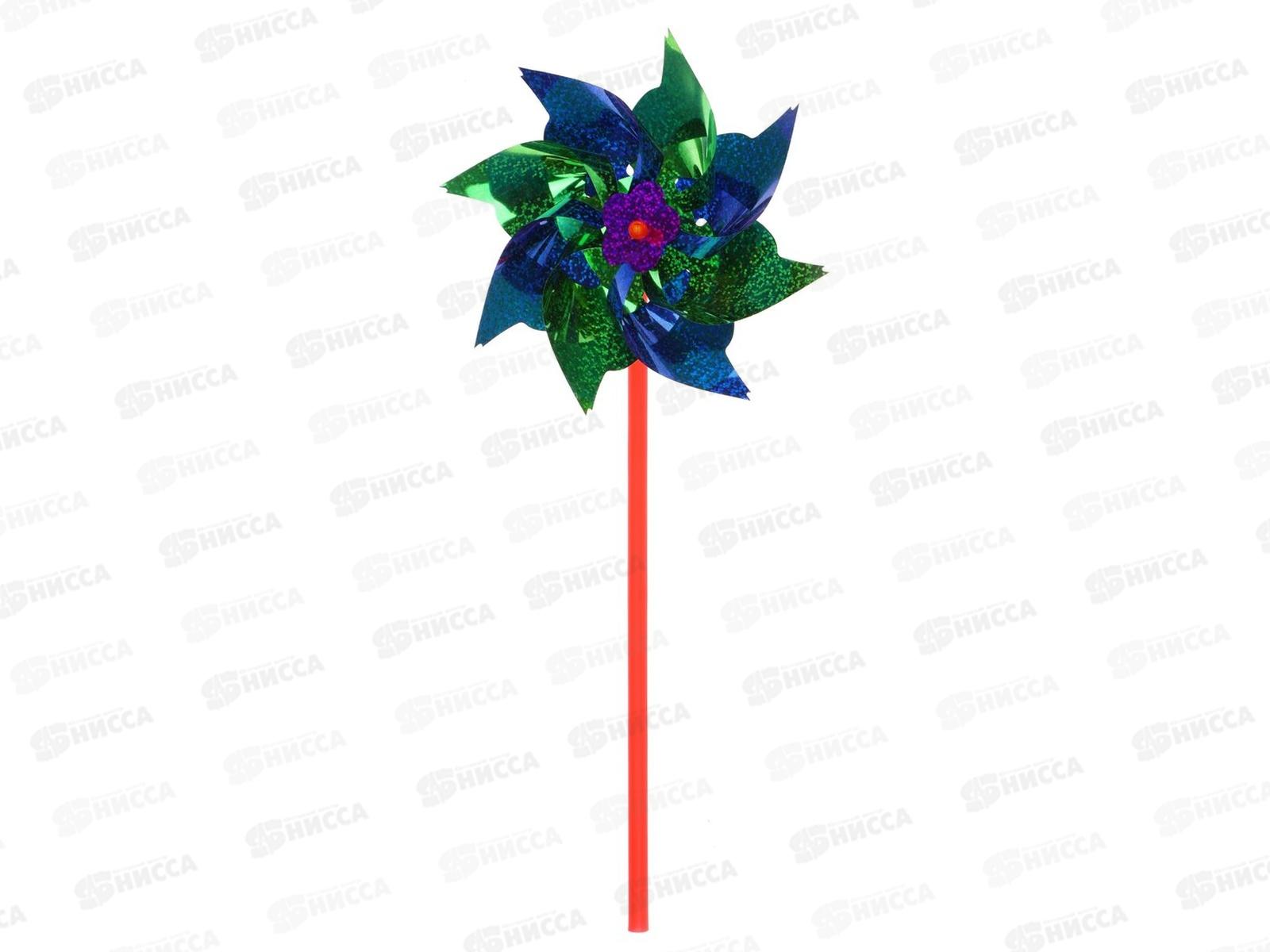 Ветерок голограмма 35см, 636065