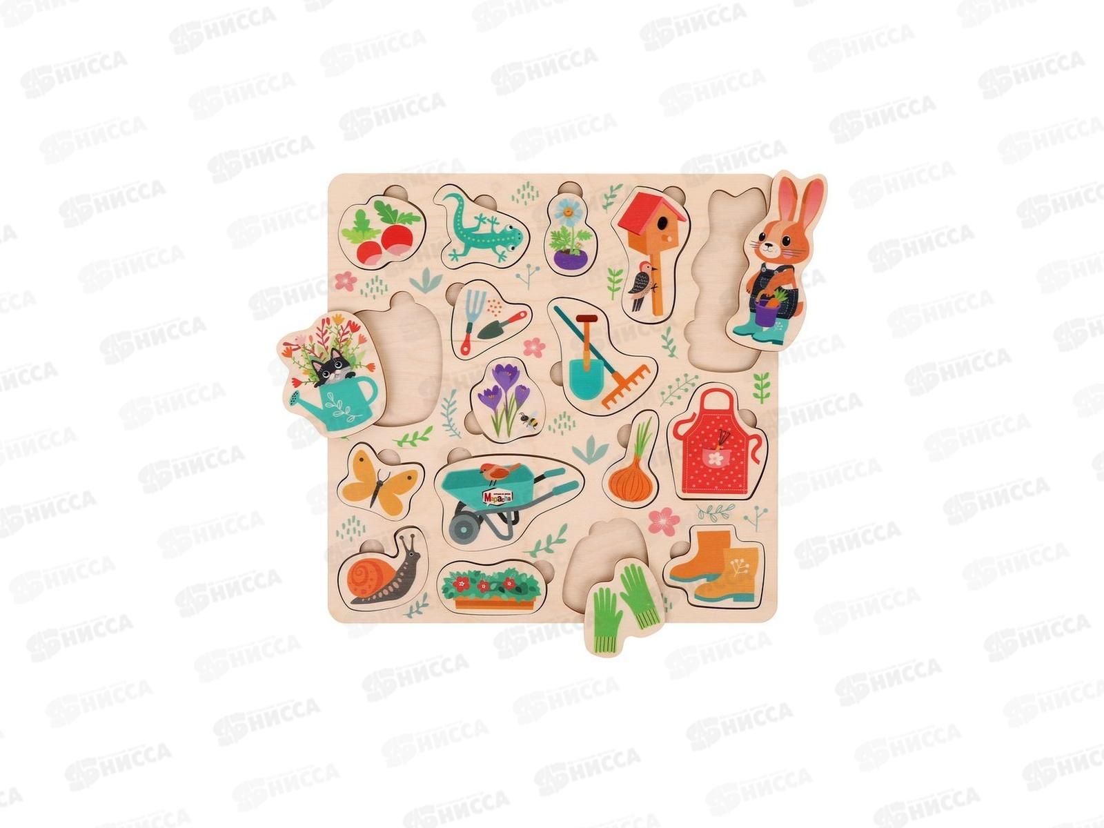 Вкладыши &quotВесенний сад&quot 17 деталей, 962093