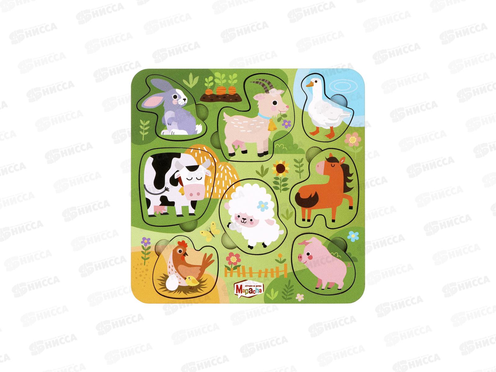 Вкладыши &quotЖивотные на ферме&quot 8 вкладешей, 962091