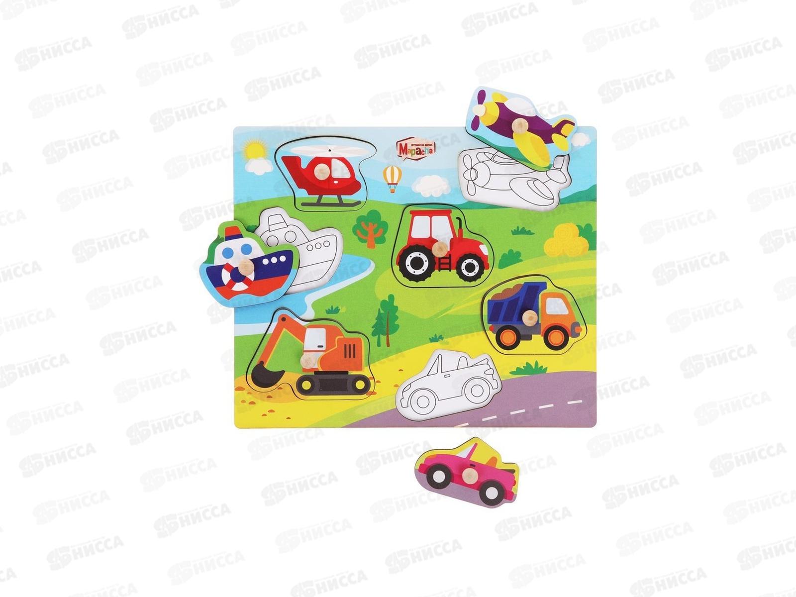 Вкладыши &quotТранспорт&quot, 962084