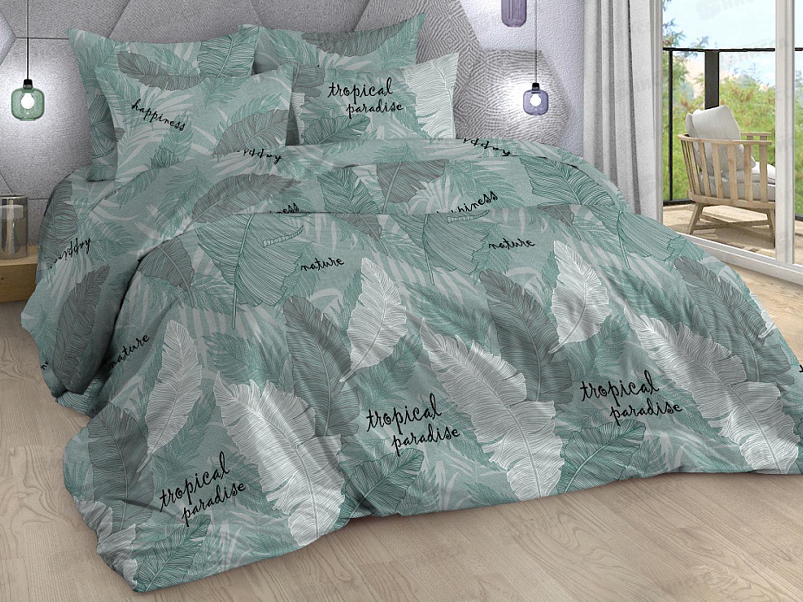 Комплект постельного белья 1.5сп 215*150 бязь наб,пл125 Парадиз