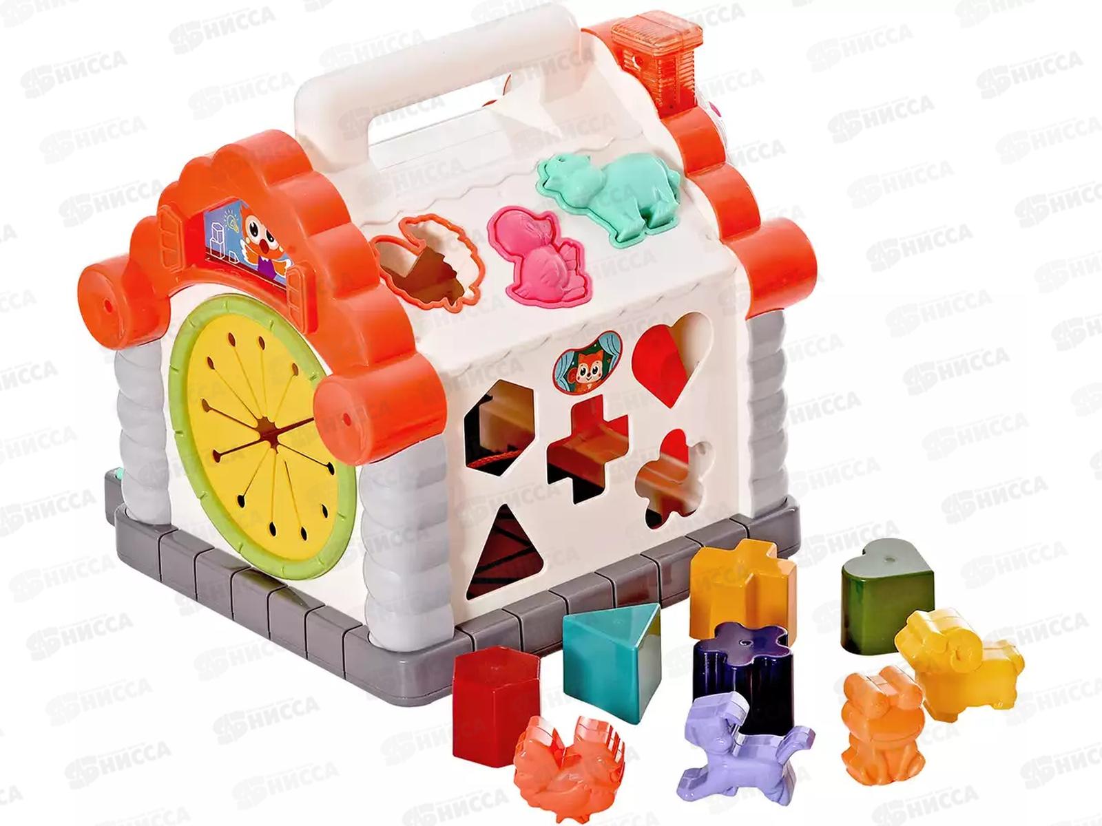 Логика Дом 739  гб