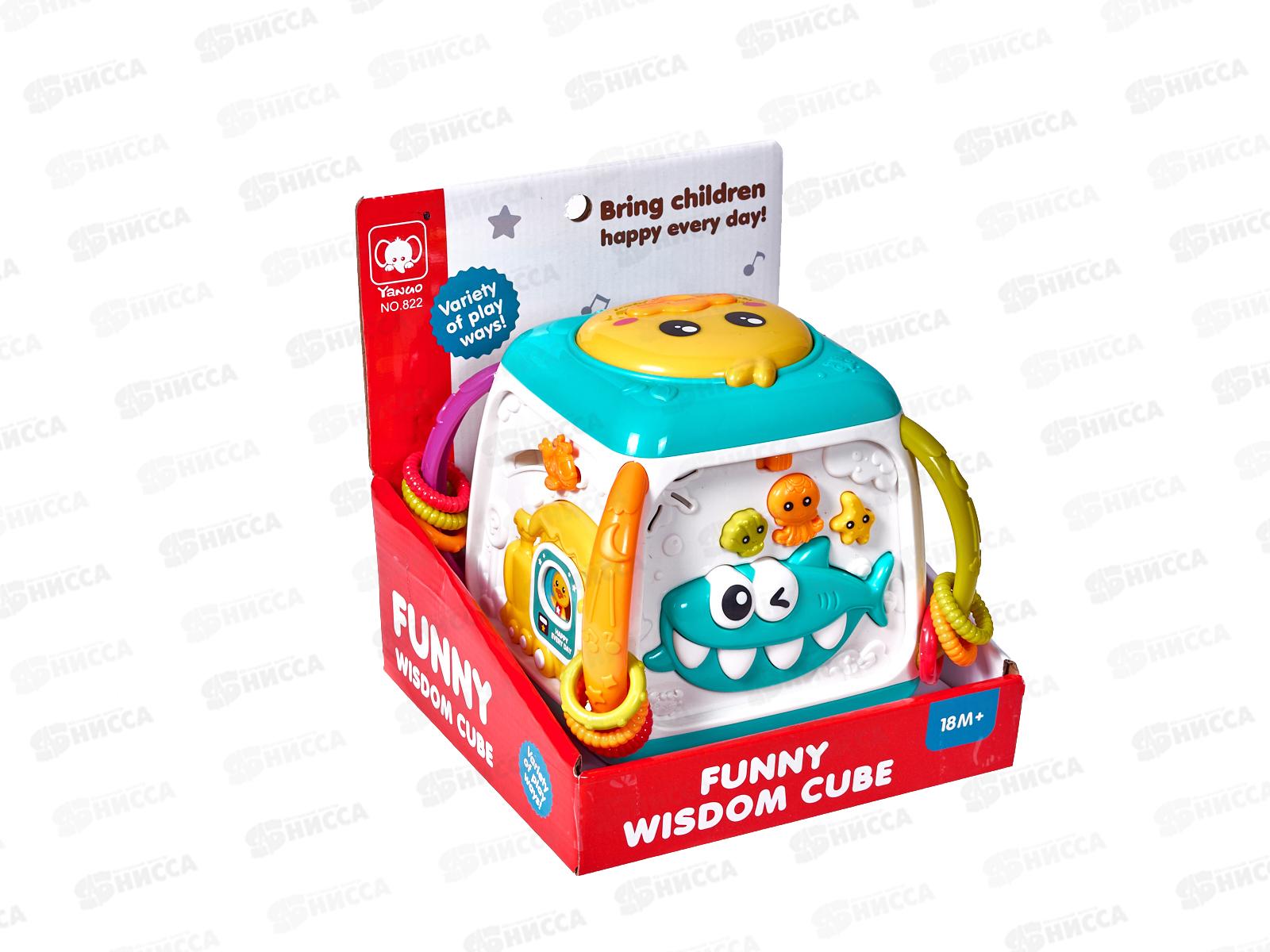 Мини бизикубик &quotПутешествие утёнка&quot 822  гб