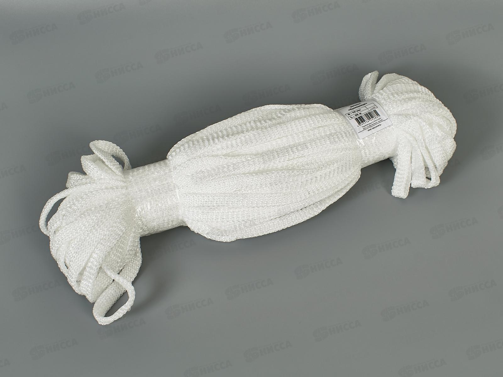 Веревка Колхозница 10*50м