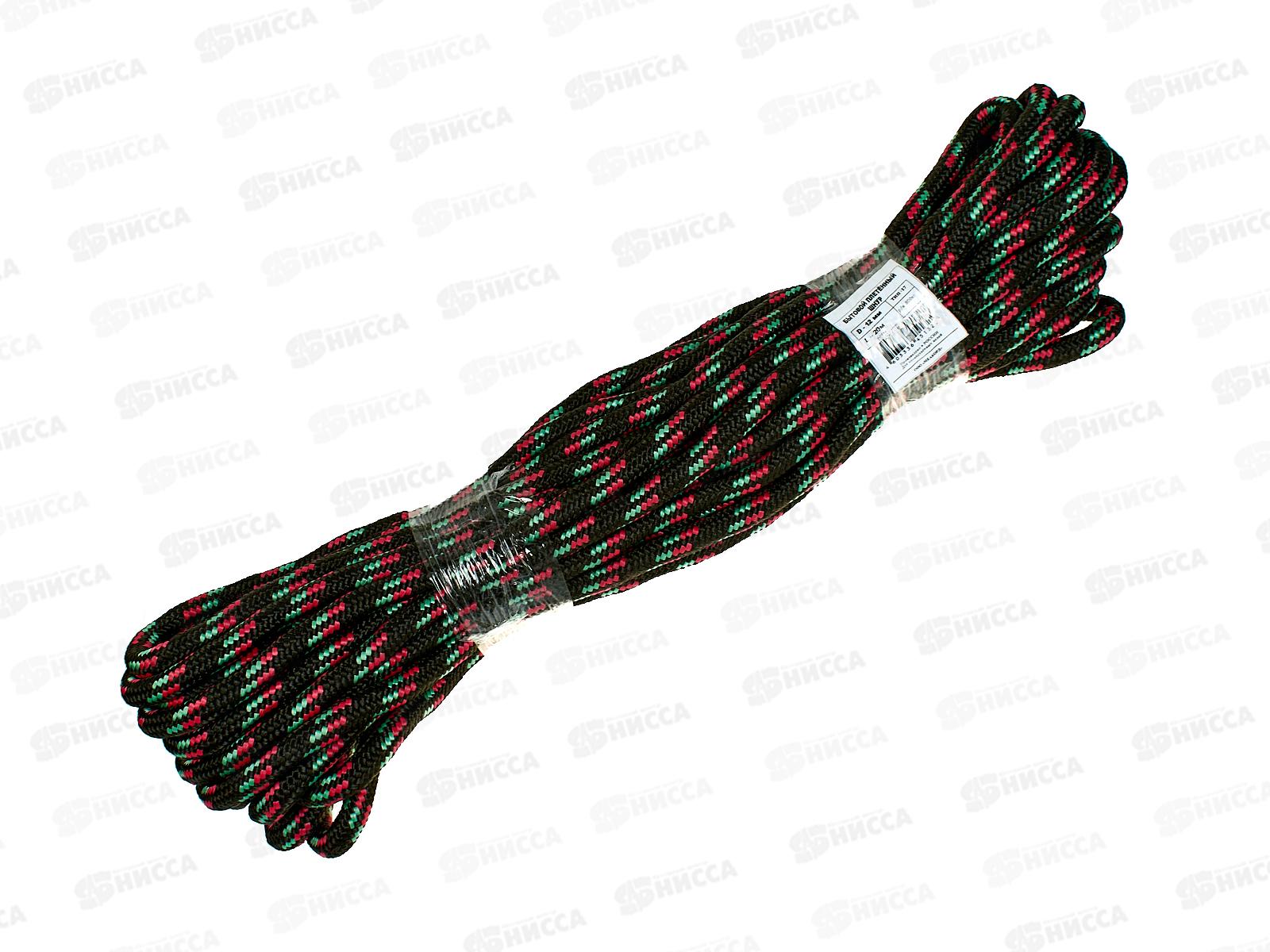 Шнур быт плетен. 12,0-20м