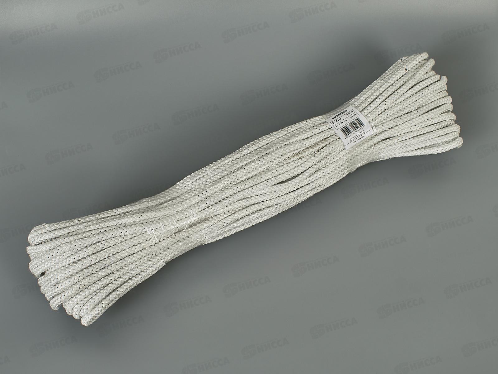 Фал капрон.  8,0-50м