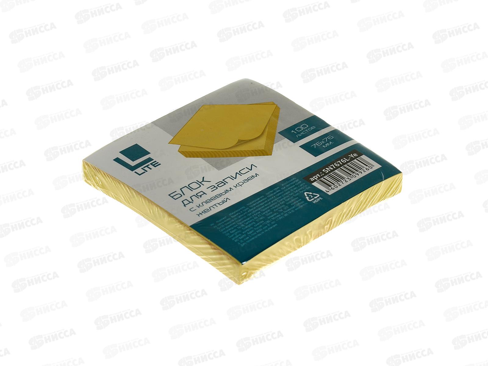 Блок липкий Lite 76*76 желтый, 100л SN7676L-Ye *10/120