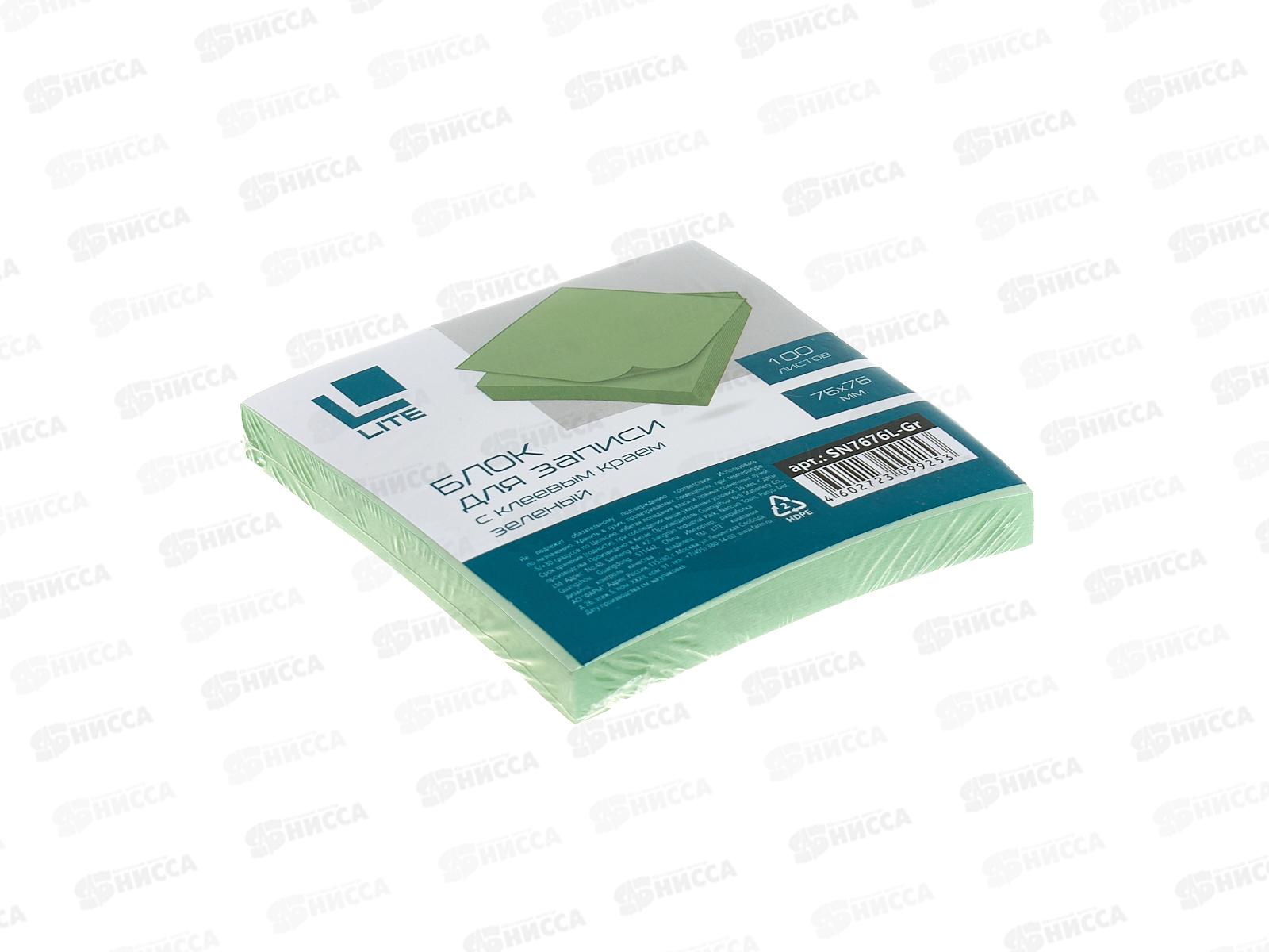 Блок липкий Lite 76*76 зеленый, 100л SN7676L-Gr *10/120