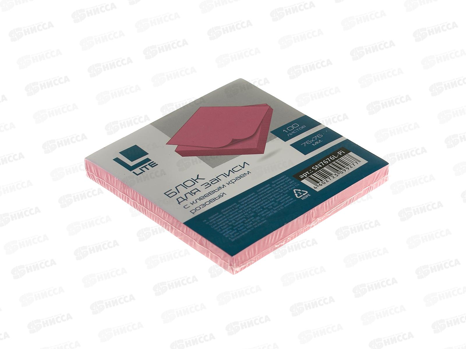 Блок липкий Lite 76*76 розовый, 100л SN7676L-Pi *10/120