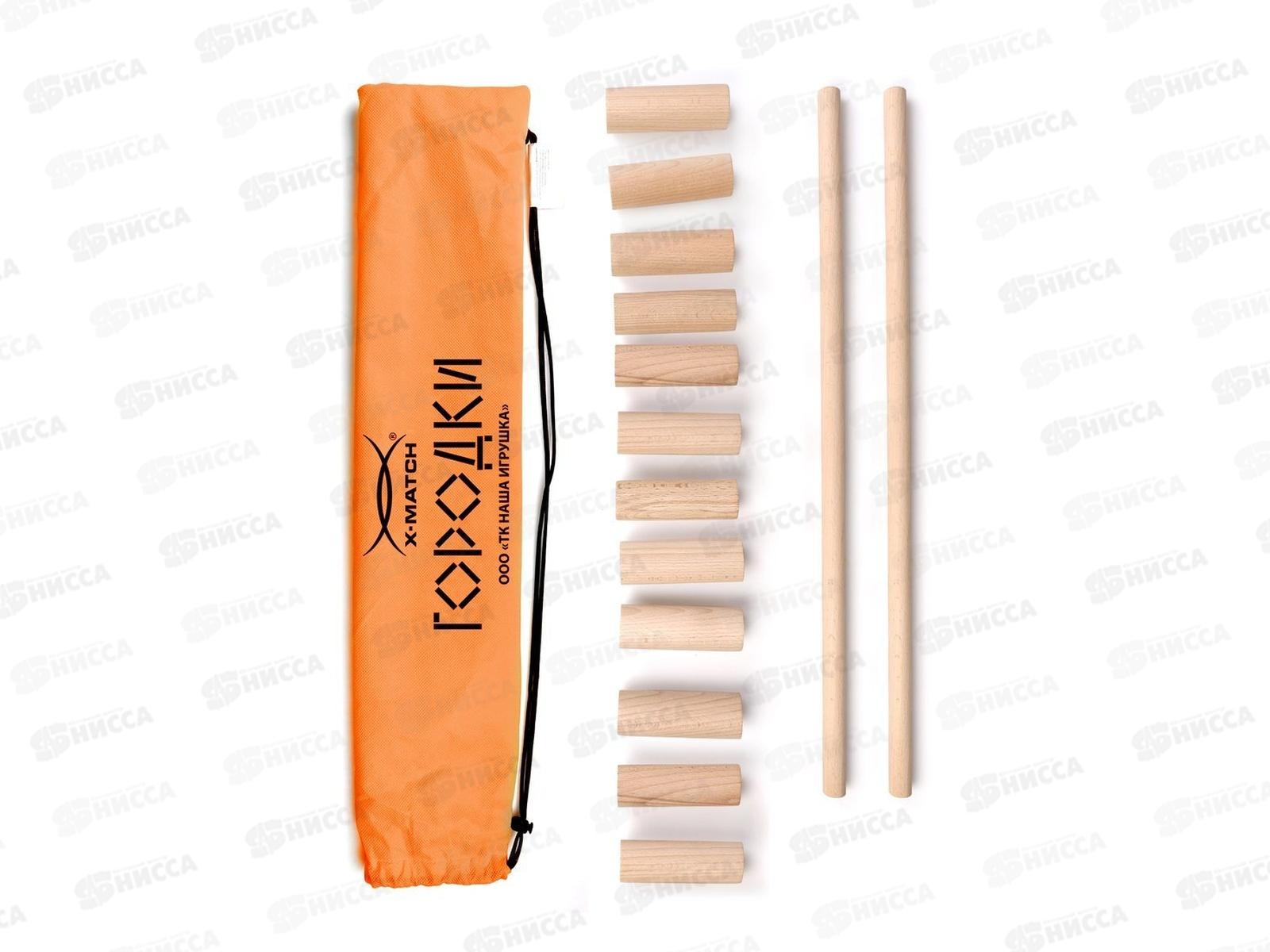 Городки детские ТМ &quotX-Match" (биты 2шт, рюхи 12шт) 77777НИ, 330191