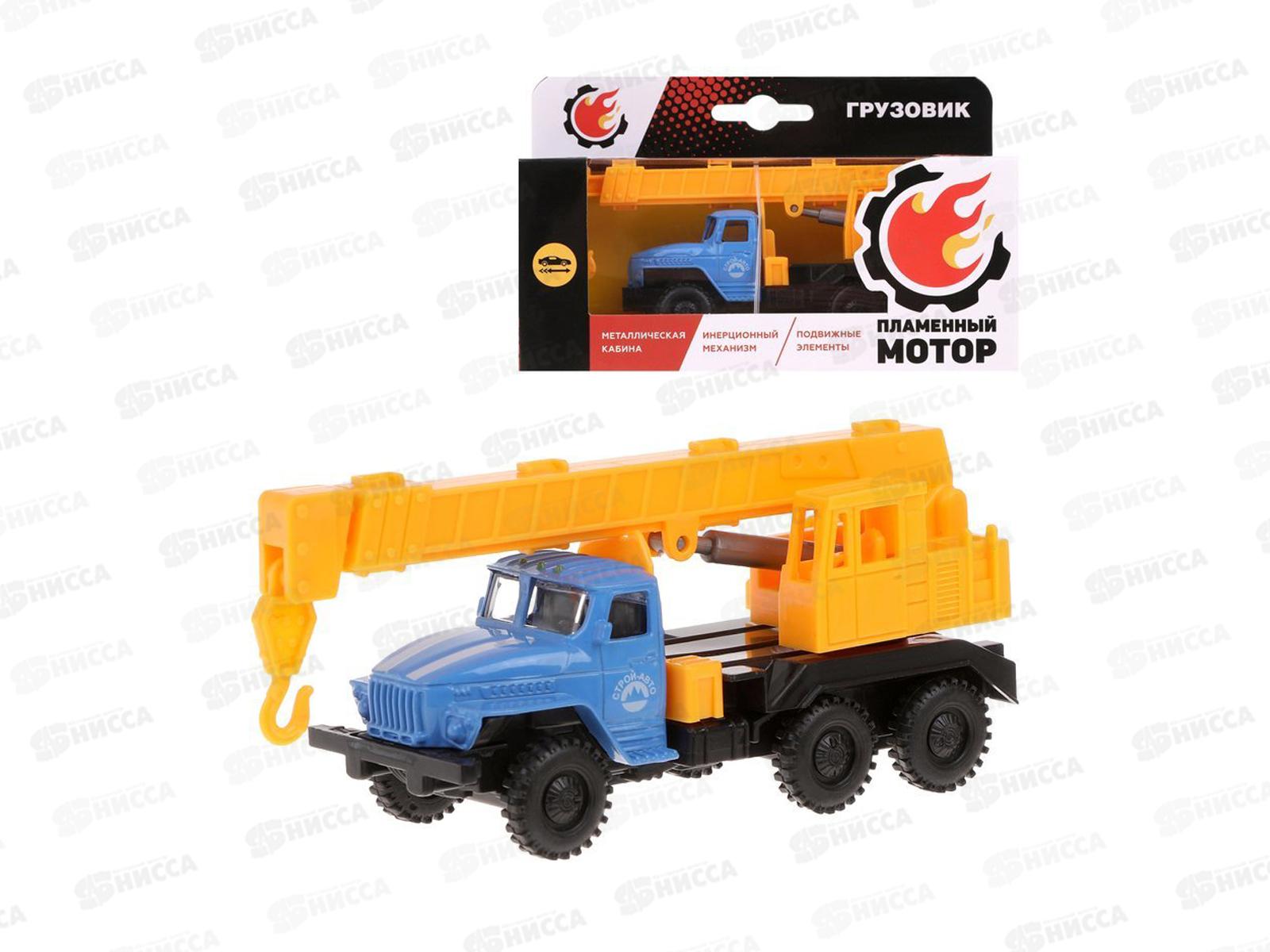 Грузовик мет. инерц. Подъемный кран, подвижные элементы, 870833