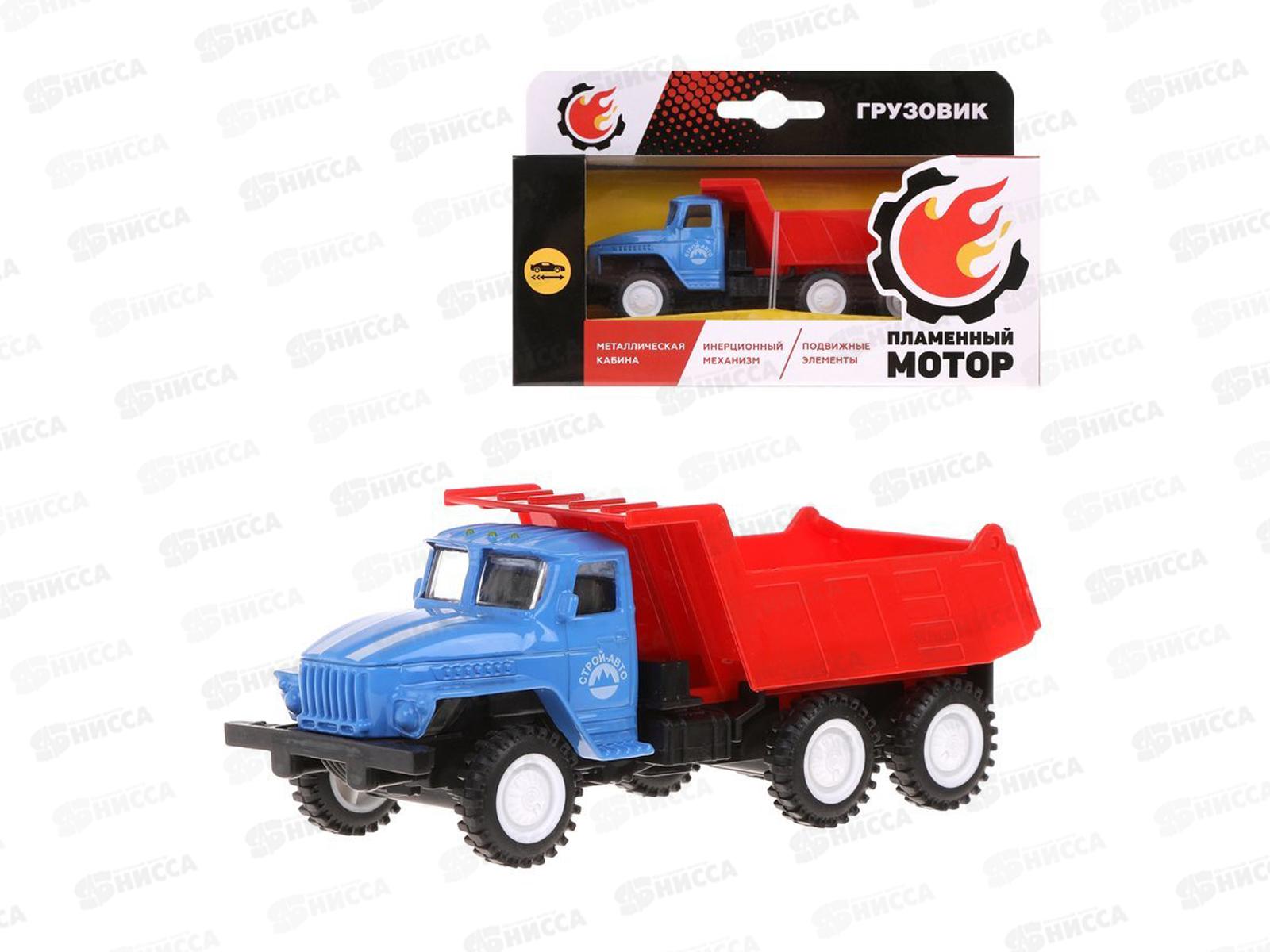 Грузовик мет. инерц. Самосвал, подвижные элементы, 870831