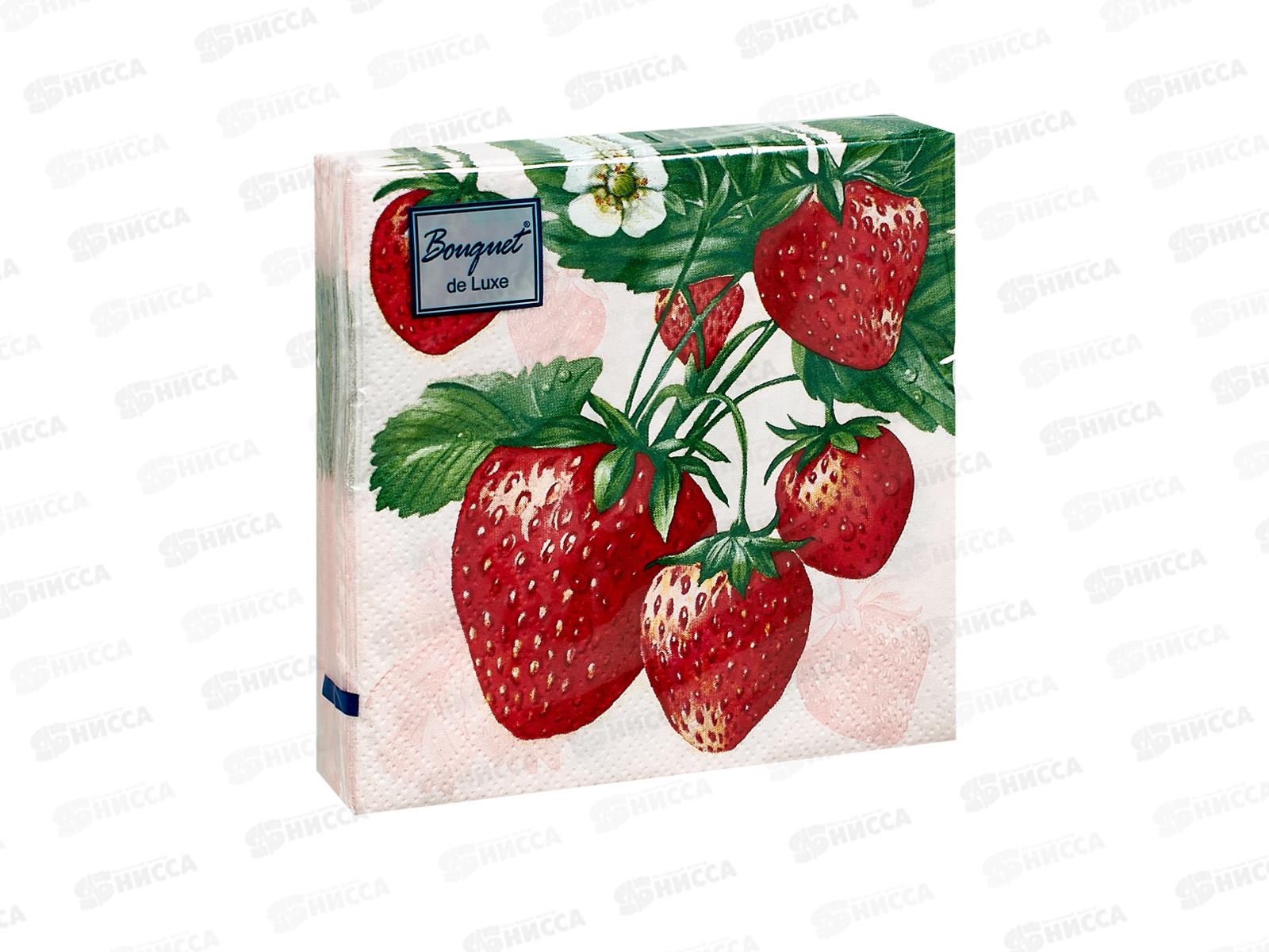 Салфетки 3 слойные 25 листов 24*24 Bouquet de Luxe Клубника, 25387*15