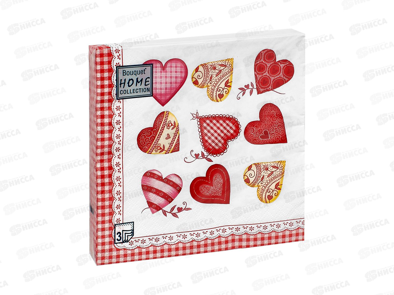 Салфетки 3 слойные 20 листов 33*33 Bouquet Home Прекрасные сердца 25325*12