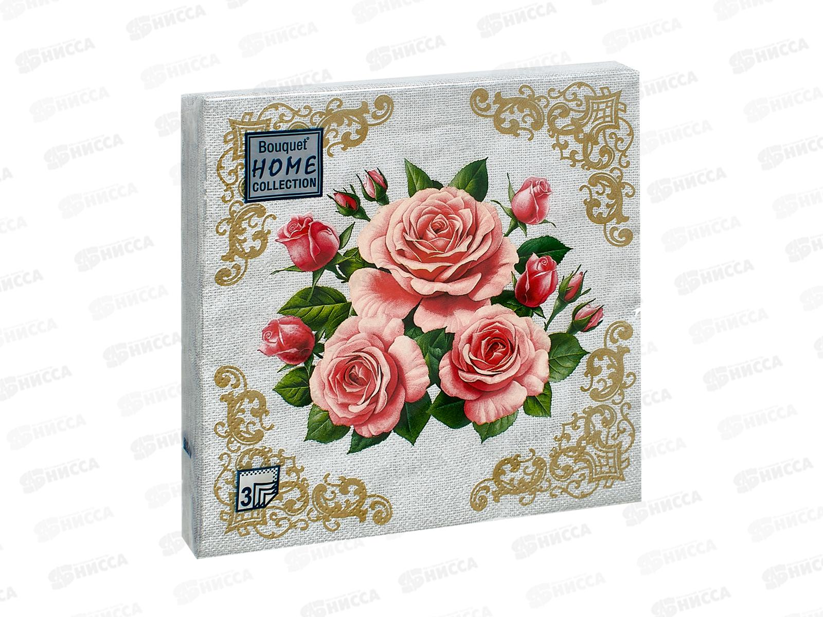 Салфетки 3 слойные 20 листов 33*33 Bouquet Home Романтический букет,25326*12