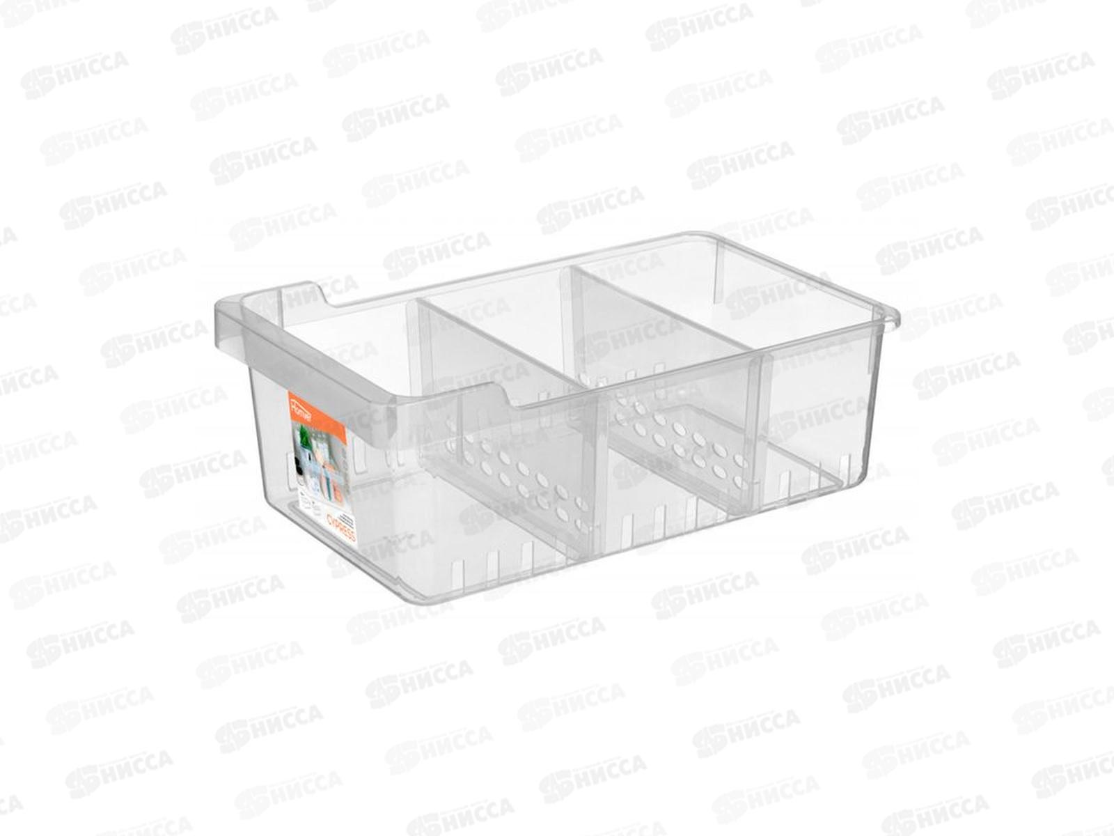 Контейнер д/хранения с разделителями 8,2л Cypress 225х380х140мм (бесцветный) 221332001/00