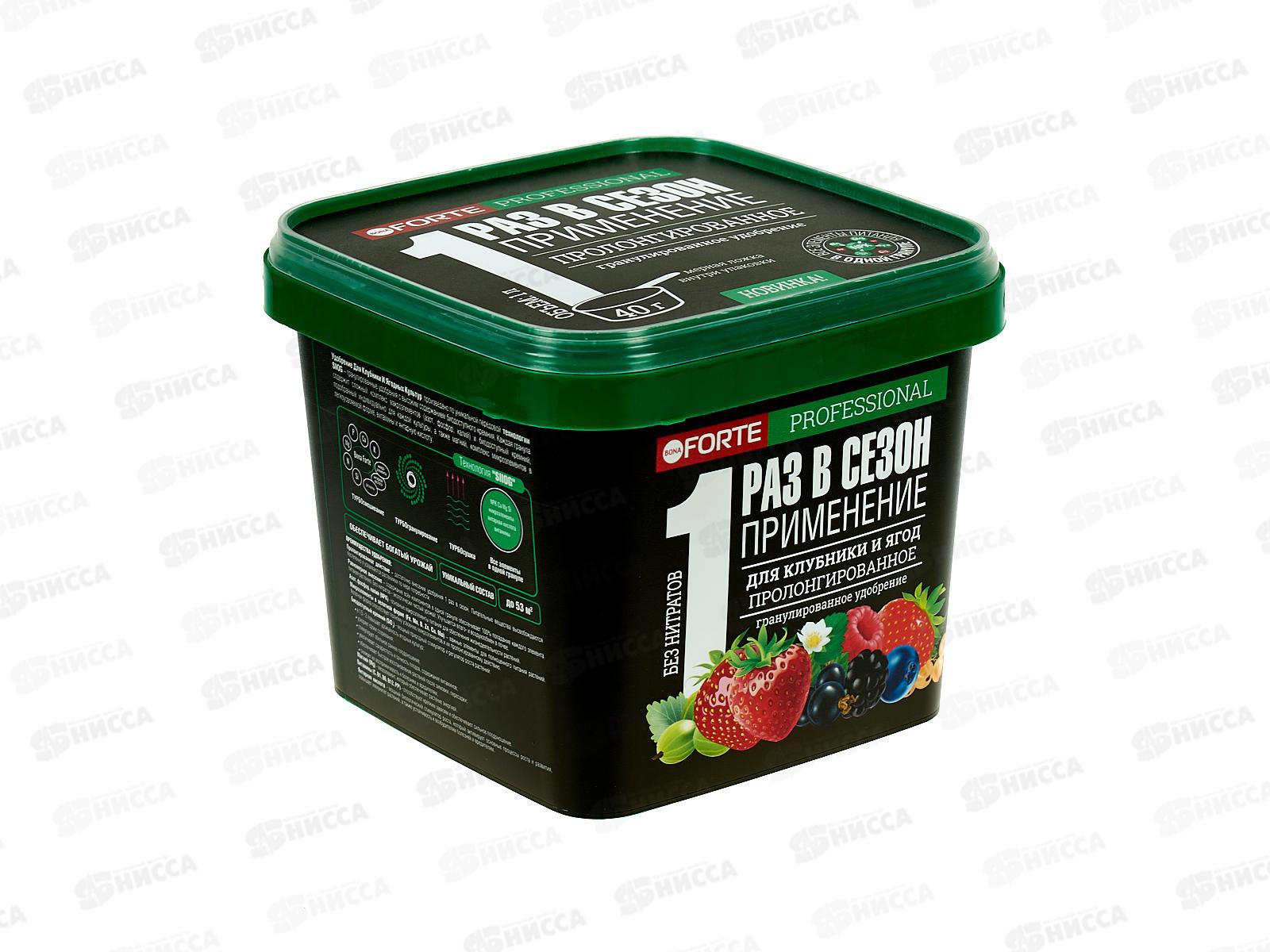 Bona Forte Удобрение гран для клуб и ягод с биодоступным кремн 1л *12