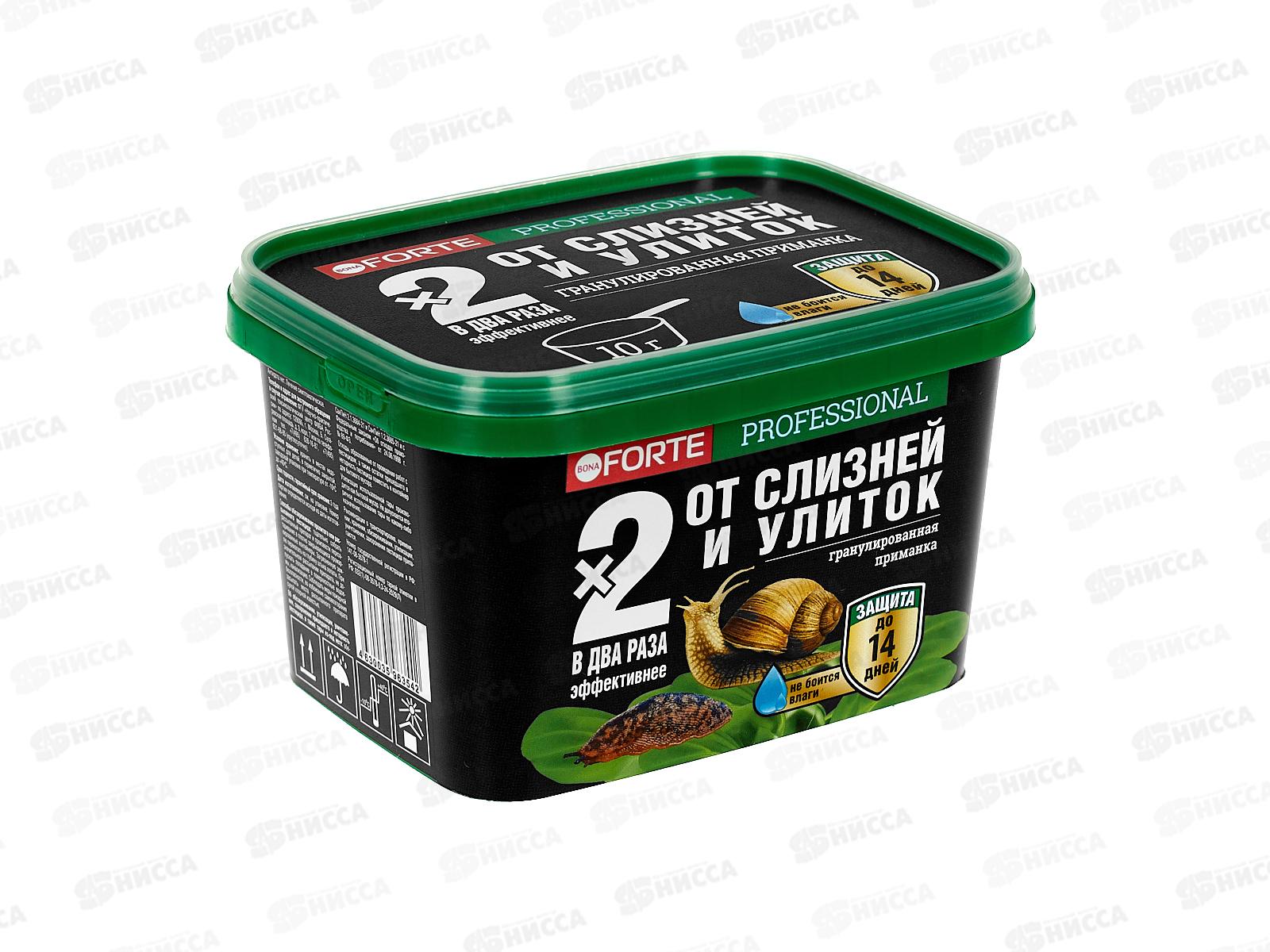Bona Forte Супер гранулы от слизней и улиток ведро 500мл (300гр) *12