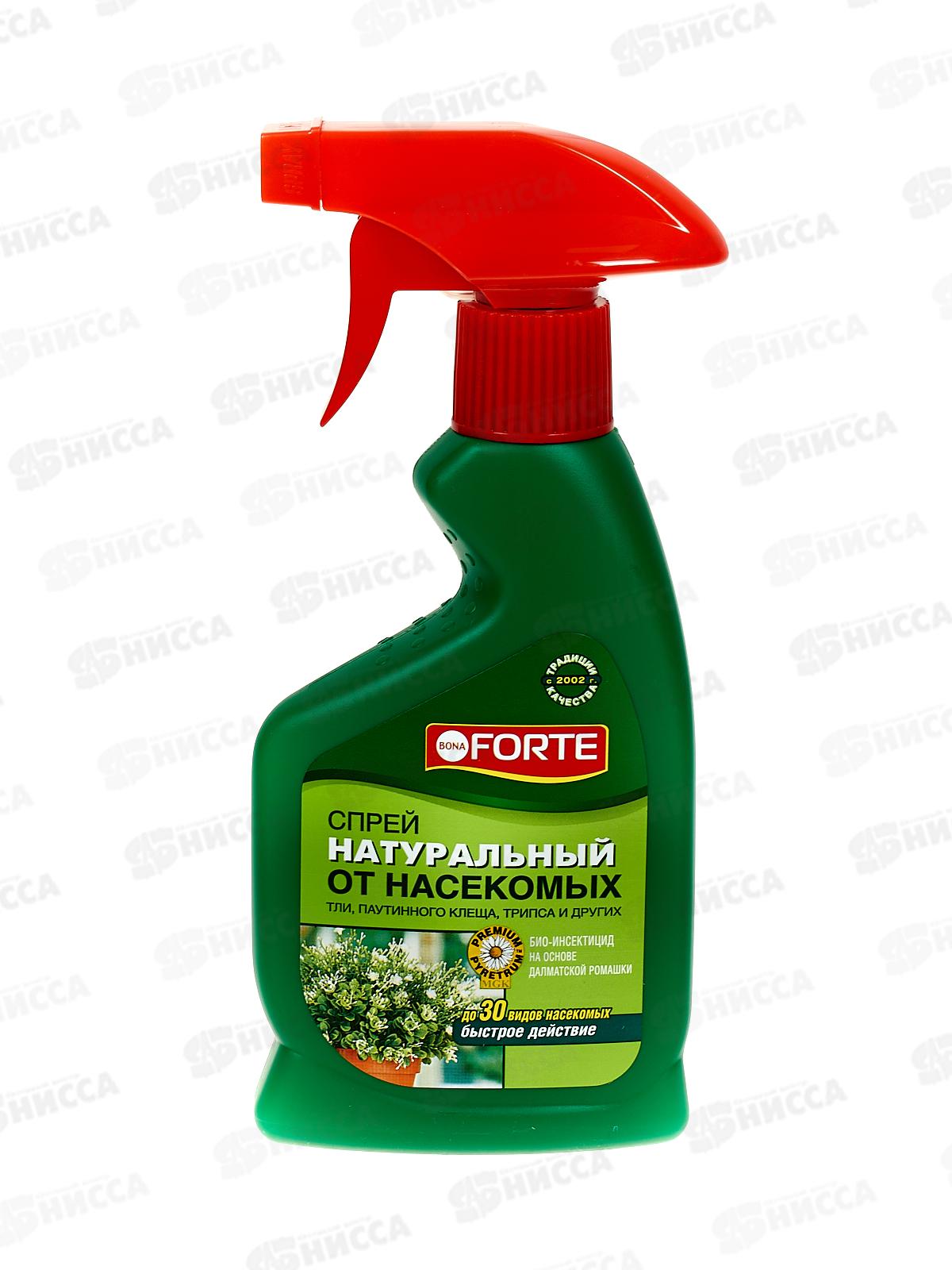 Bona Forte Спрей Натур инсек средство от летающих насеком 250мл *15