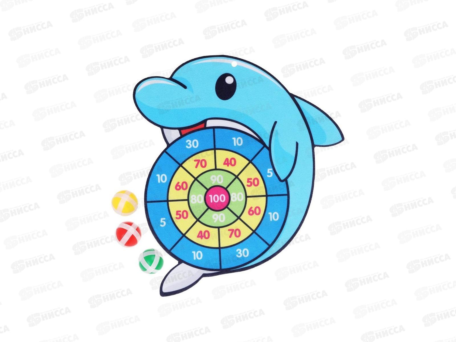 Дартс детский на липучках &quotВеселый дельфин&quot поле 21см, 3 шар. 636344