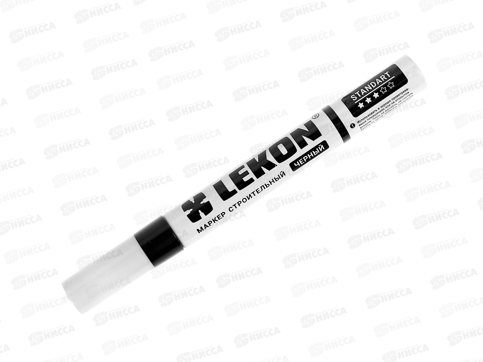 Маркер LEKON Standart строительный 4мм с нитроэмалью, черный *12/144/1296