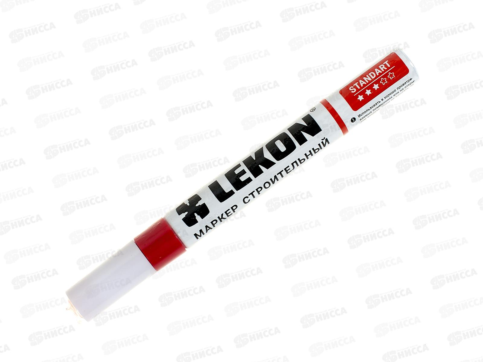 Маркер LEKON Standart строительный 4мм с нитроэмалью, красный *12/144/1296