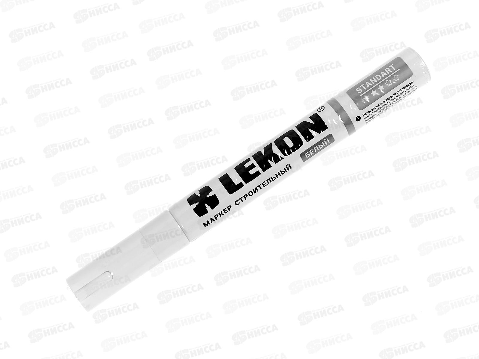 Маркер-краска LEKON Profi с нитроэмалью, белый (Корея) *12/480