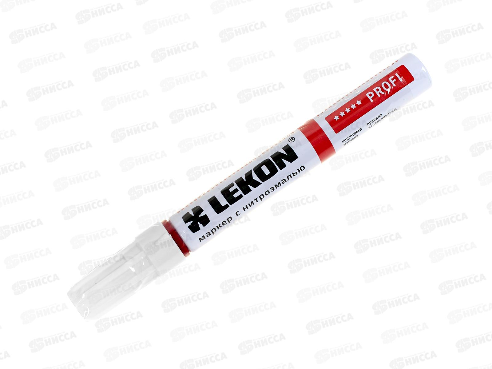 Маркер-краска LEKON Profi с нитроэмалью, красный (Корея) *12/480