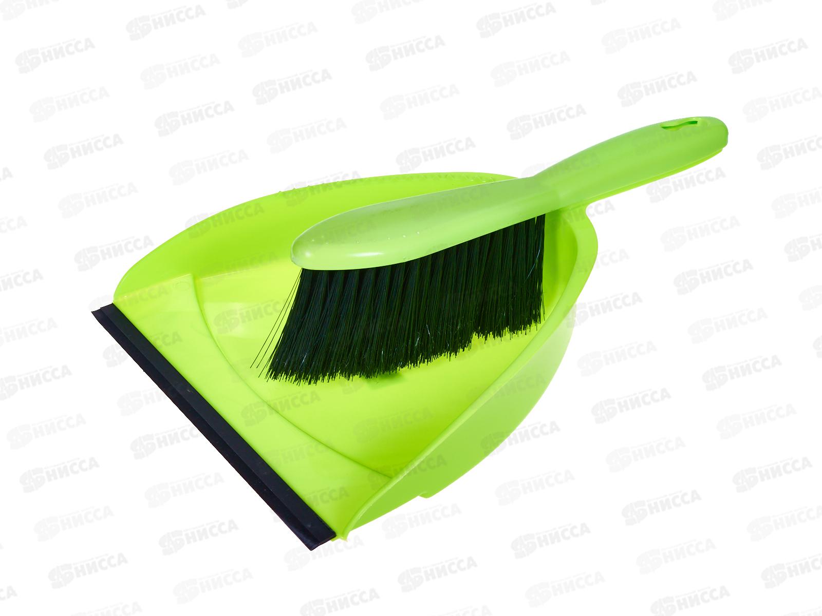 Совок с резинкой и щетка-сметка МП салатовый *25