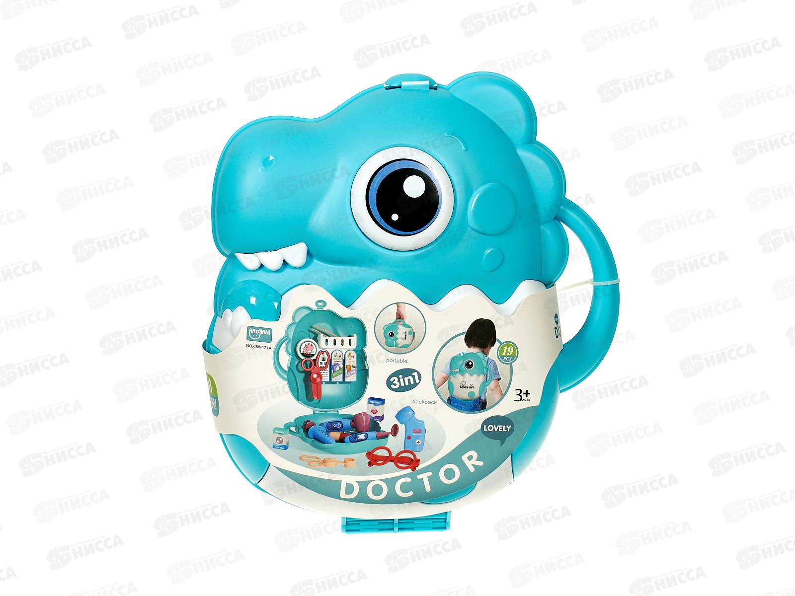 Набор Доктор 201262977, 19 предметов 804112 пакет