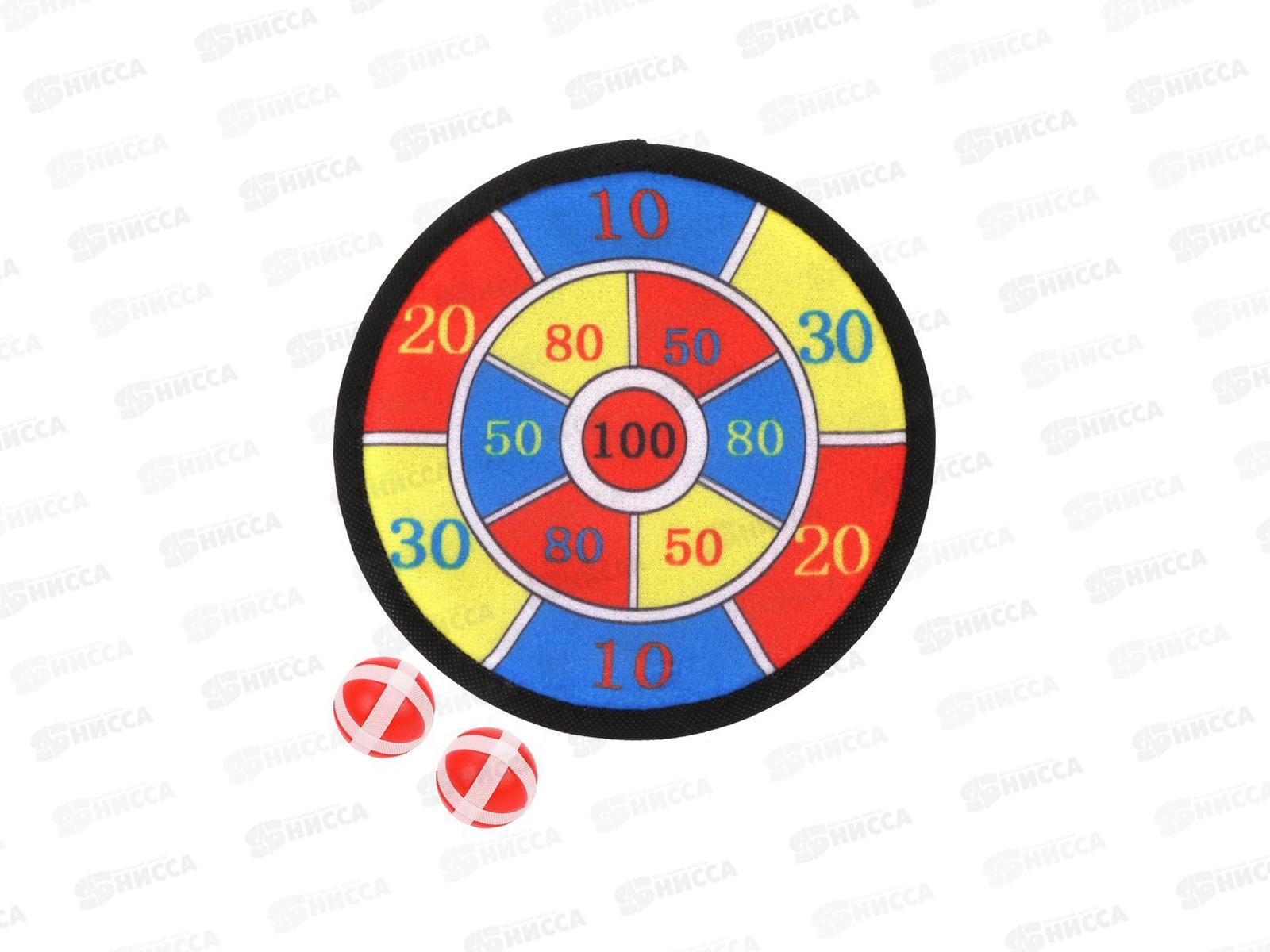 Дартс 20см, 2 шарика, пакет 636349