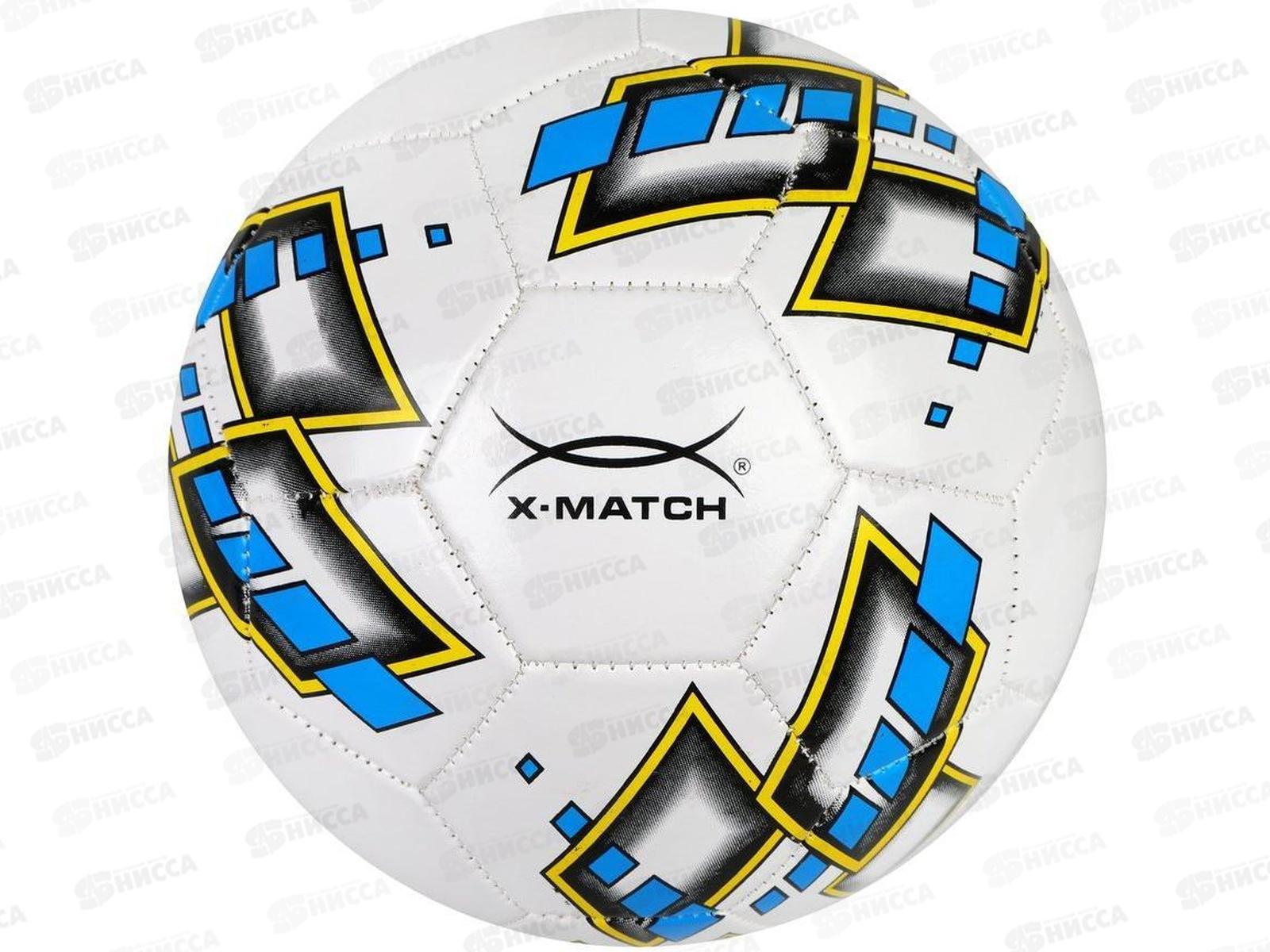 Мяч футбольный Х-Match, 1 слой PVC, 56484