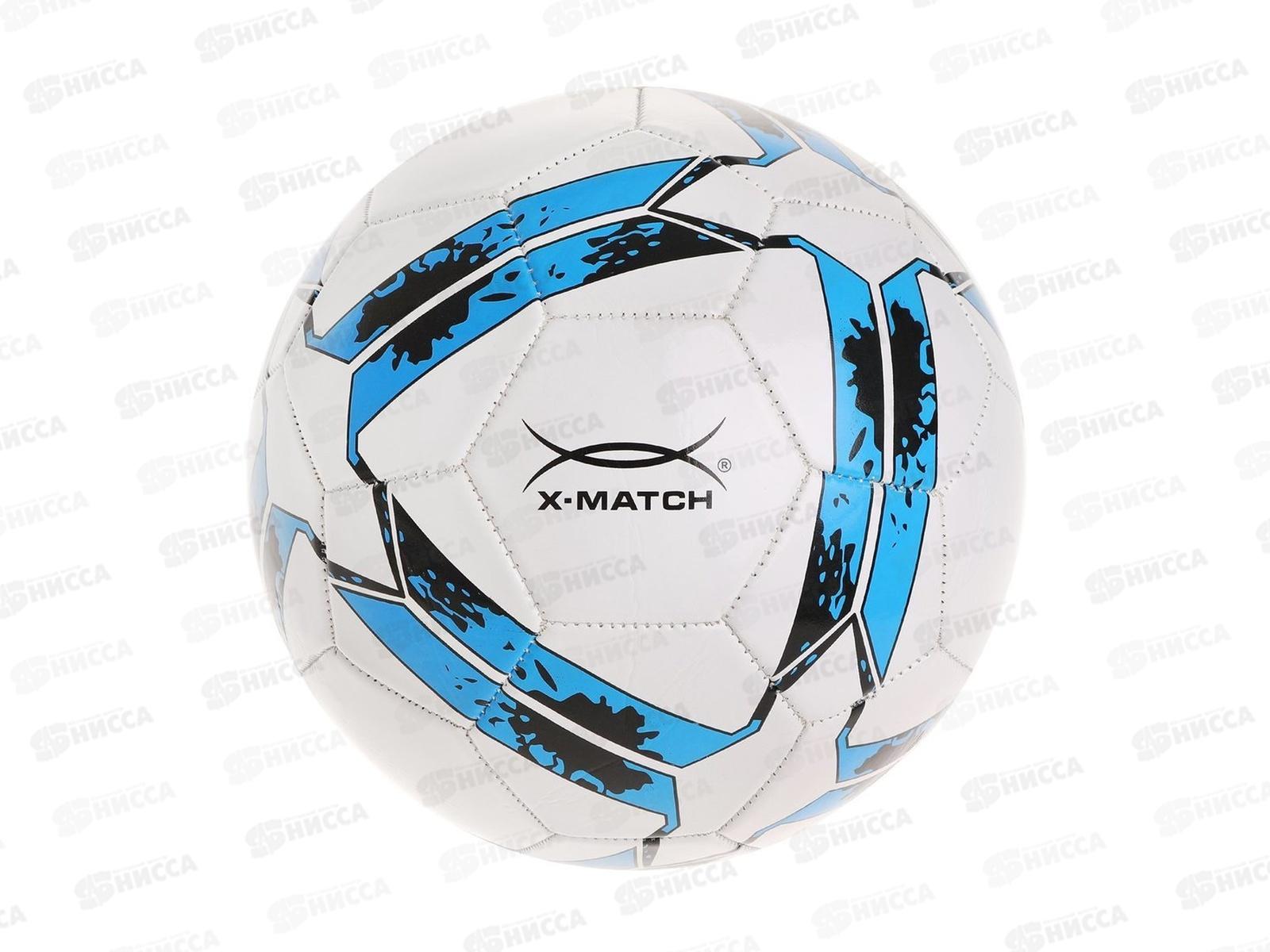 Мяч футбольный Х-Match, 2 слоя PVC, 56452