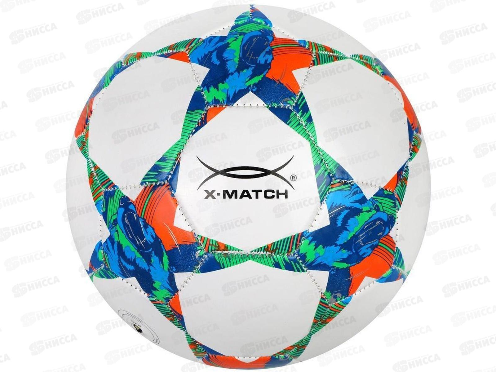 Мяч футбольный Х-Match, 2 слоя PVC, 56453