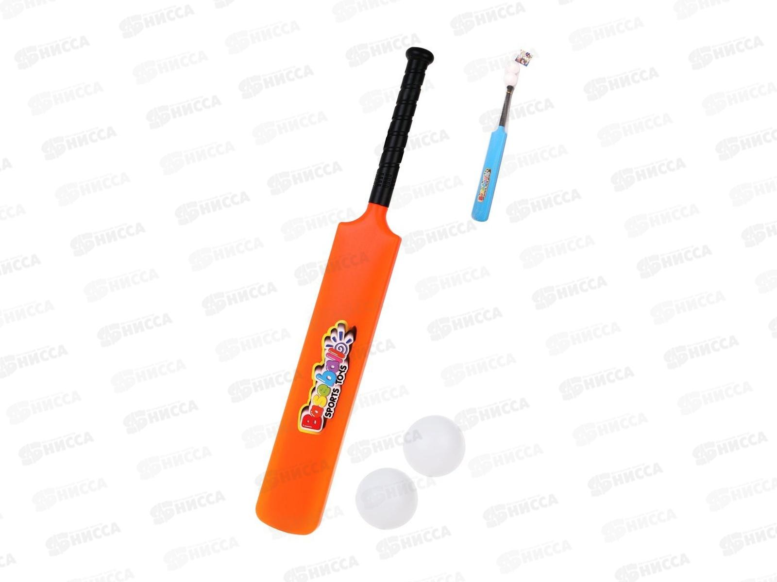 Набор &quotЛовкость&quot Лапта: бита 59х8см, мяч 2шт, 4011В сетка 649686