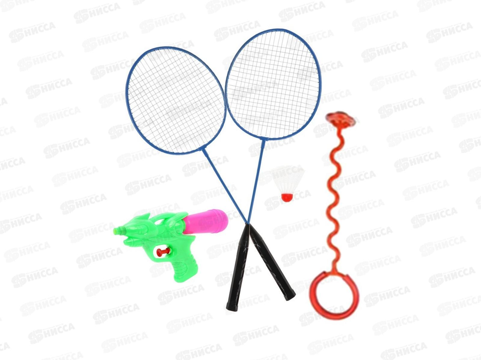 Набор для активного отдыха 3шт, 652094