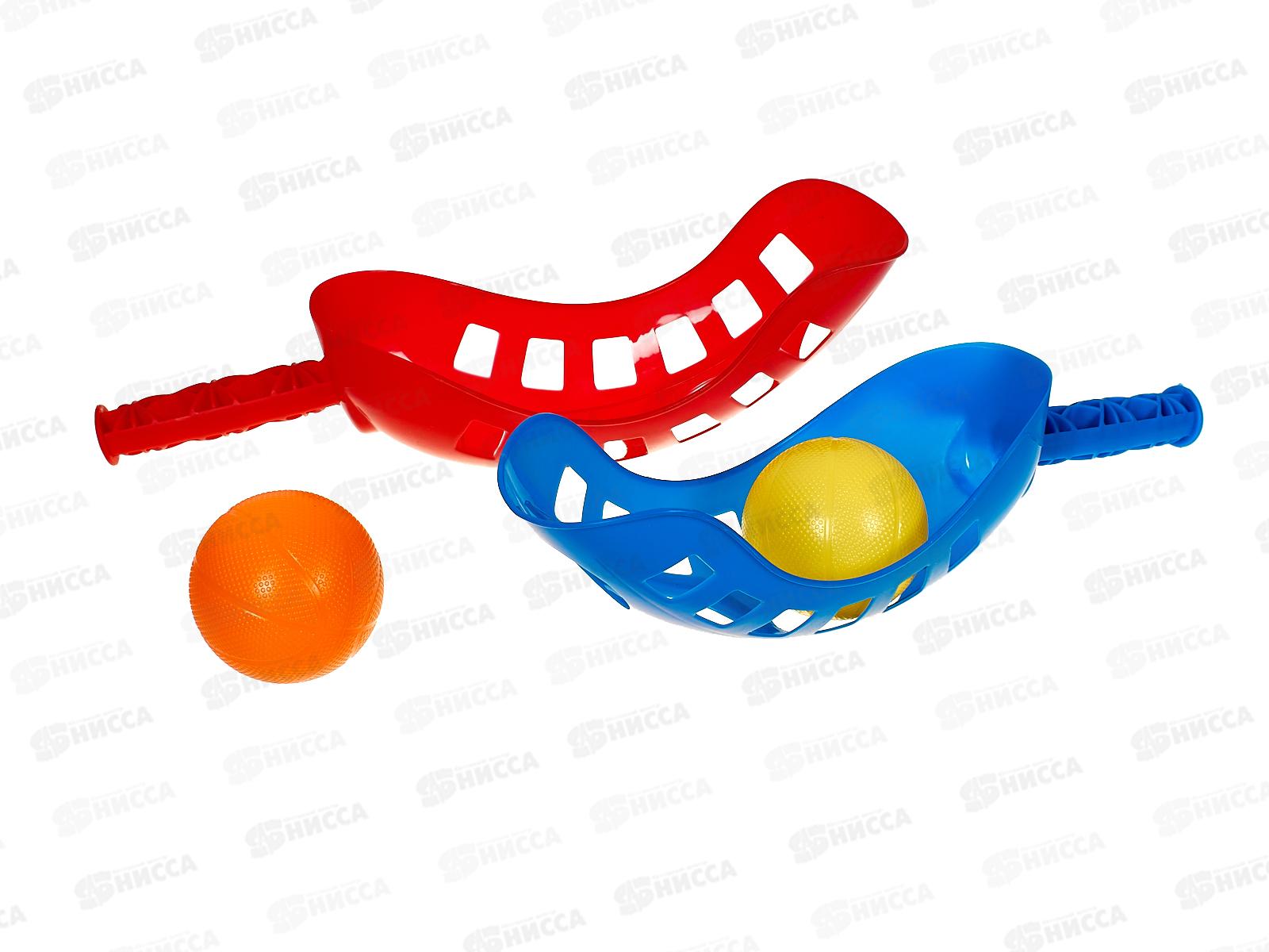 Подвижная игра поймай мячик: ловушка 2шт, шарик 2шт, 638(2), 648886