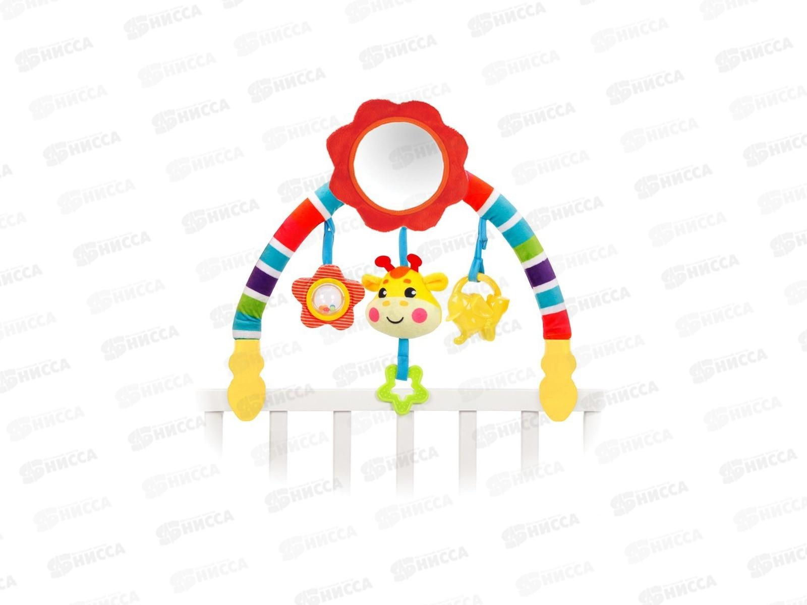 Развивающая дуга &quotЖирафик&quot 4съем. игрушки, 939625