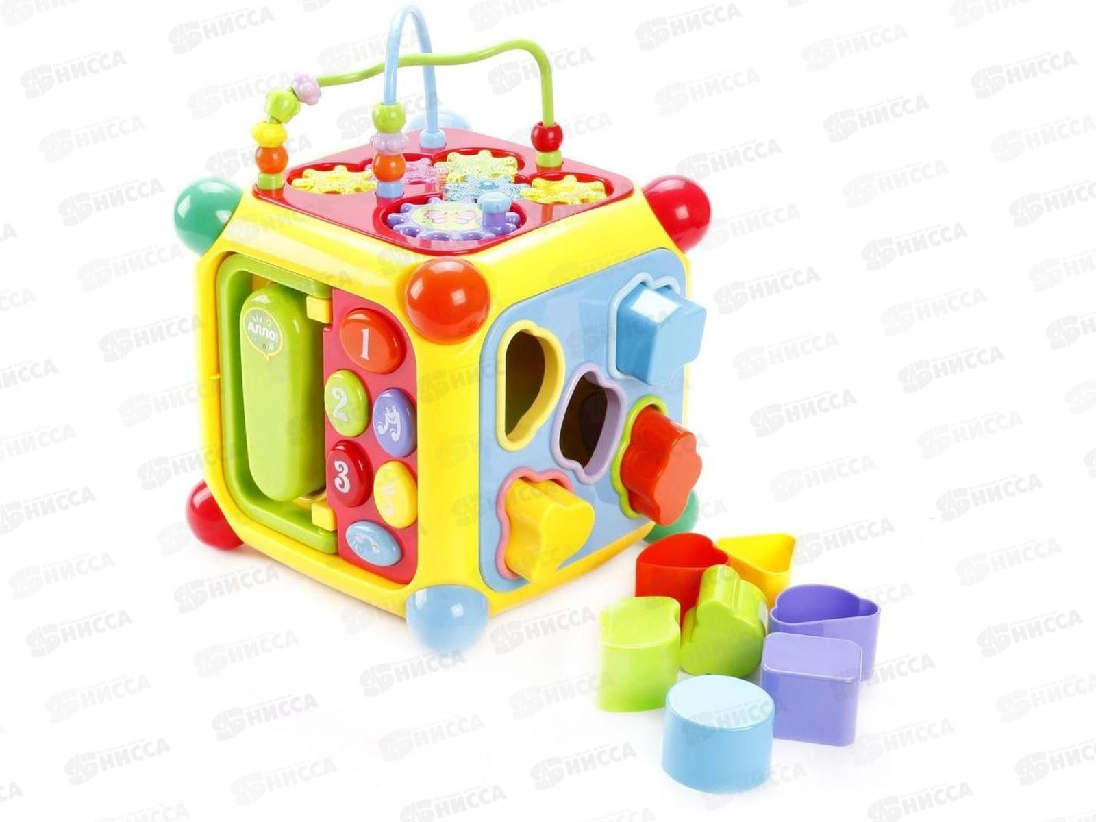 Развивающий центр &quotМультикуб&quot 7 игр, с телефоном и пианино, 939400