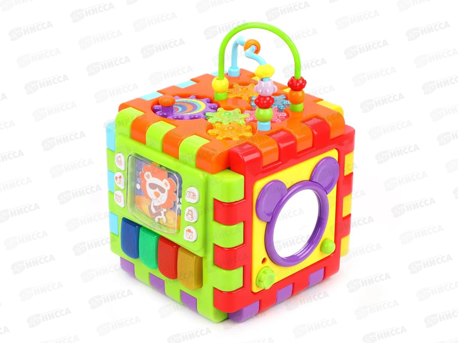 Развивающий центр-конструктор &quotМегакуб&quot 939619