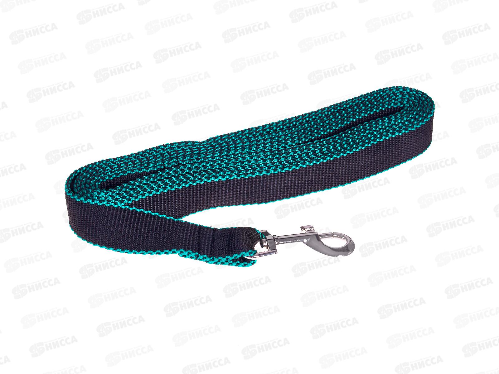 Поводок ZooMoDa капр (30) 3м цветной  49668