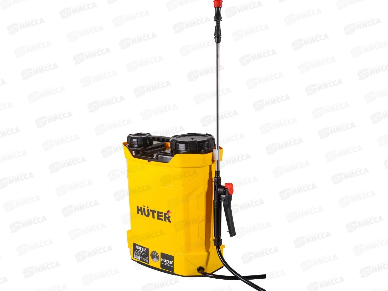 Опрыскиватель аккумуляторный Huter SP-10AC  10л  8Ач