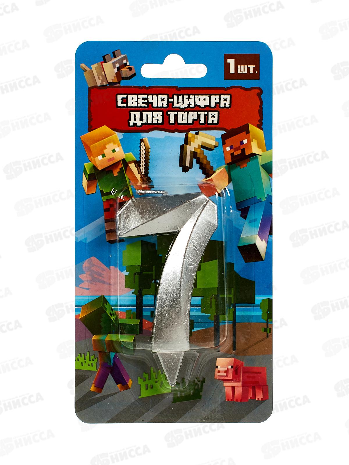 Свеча-цифра для торта &quot7&quot Майнкрафт, СС-90777-М блистер  *12