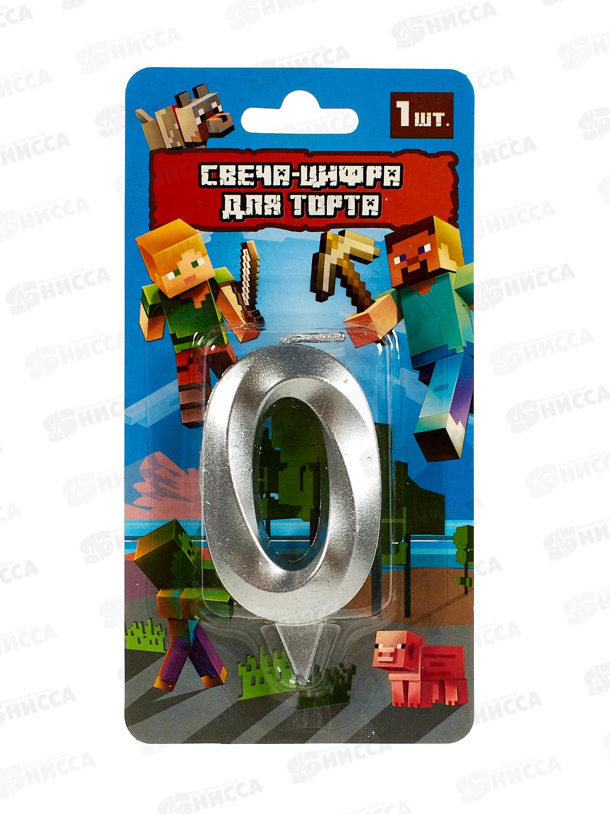 Свеча-цифра для торта &quot0" Майнкрафт, СС-90781-М блистер  *12